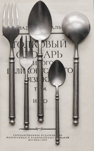Japanese Stonewash Cutlery Set